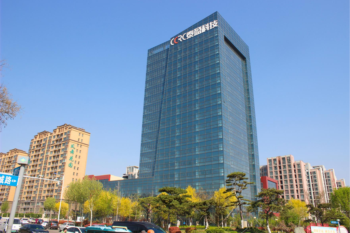 泰盈科技集团全球总部大厦