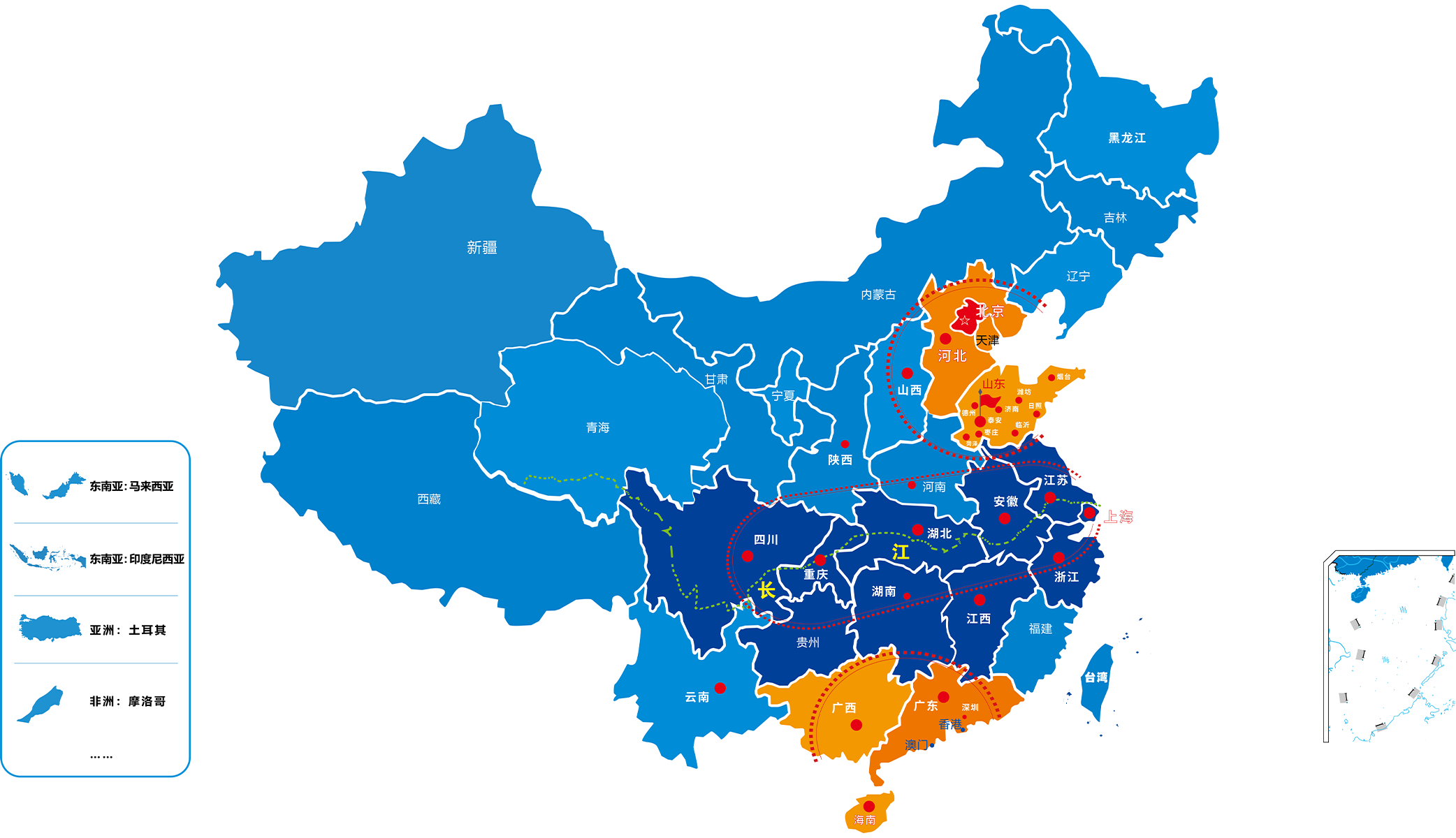 全国 & 海外布局